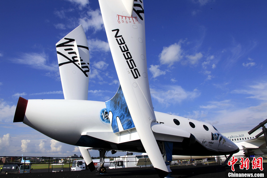 英國范堡羅航展開(kāi)幕