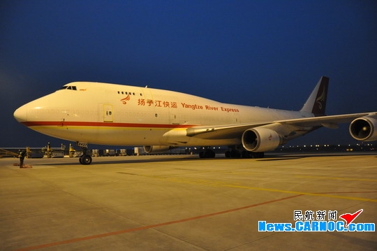 試飛波音747 碩放機場(chǎng)進(jìn)入“大機場(chǎng)俱樂(lè )部”