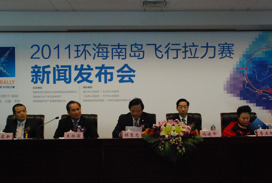 2011h(hun)wِl(f)ڇwe