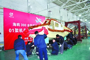 �к�ͨ�w��˾����������a(ch��n)܇(ch��)�g