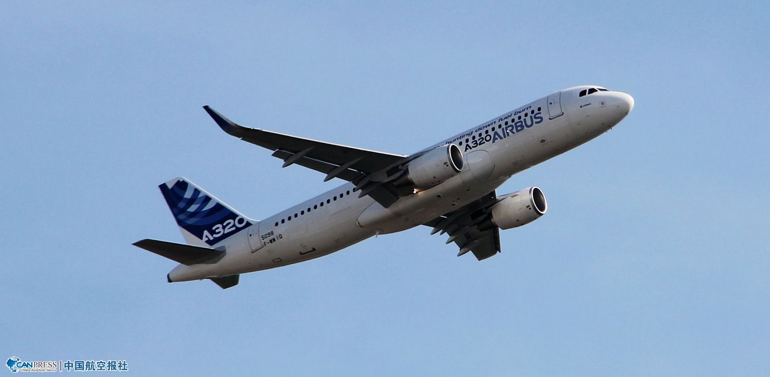 ֺչ_(ki)ĻǰϦտA320M(jn)wA