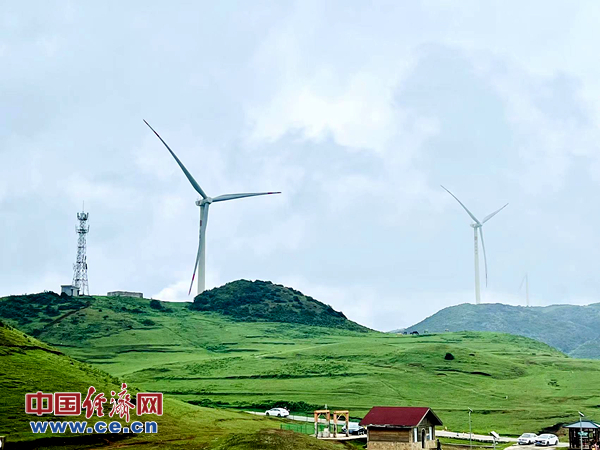 能源 貴州 風(fēng)電 基站1_600.jpg